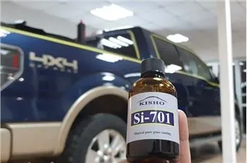 رینبو پیٹرن پروسیسنگ طریقہ