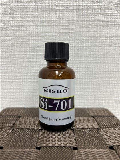 30ml Si-701 سیرامک ​​کوٹنگ